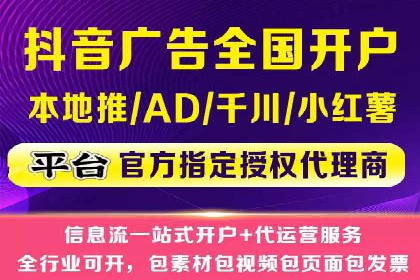 探索百度包年竞价的最佳实践与案例