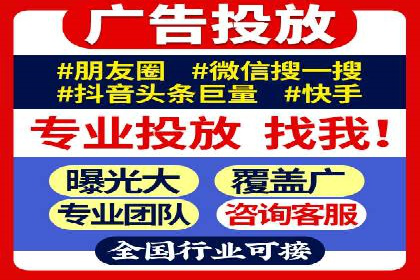 某品牌通过SEM关键词实现品牌推广的实战案例